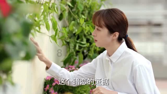怕热的人，都很暴躁吗？游戏画面