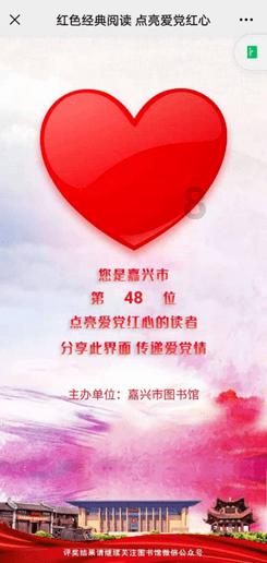 成长家园2